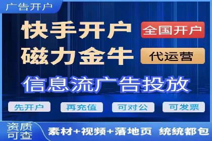 SEM服务在医疗行业的成功实践案例