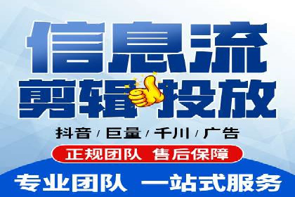 百度SEM推广经典案例，揭秘营销之道